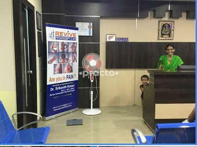 Revive Physiotherapy & Rehabilitation Center KPHB Hyderabad