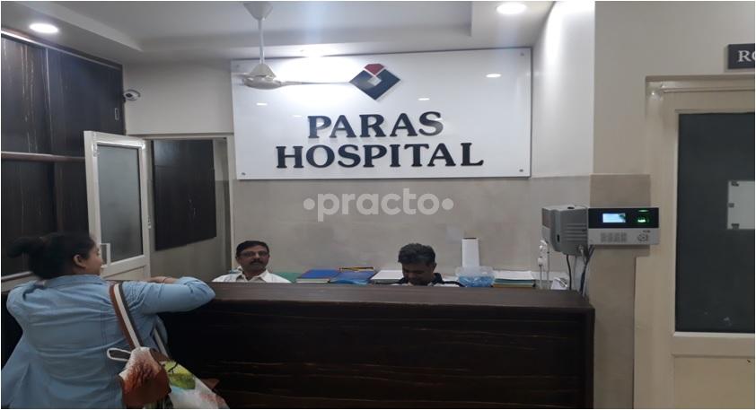 Reception at Paras Hospital Vaishali Ghaziabad