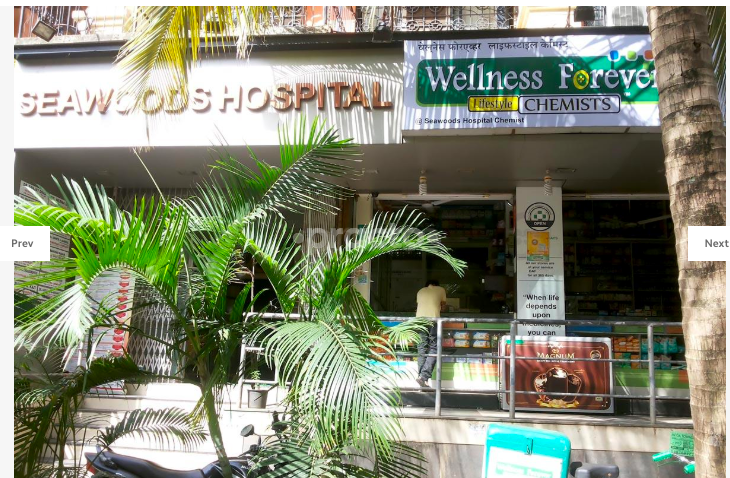 Entrance at Seawoods Multispeciality Clinic Seawoods Navi Mumbai