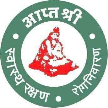 Aaptashri Ayurved & Panchakarm Clinic Pimple Gurav Pune