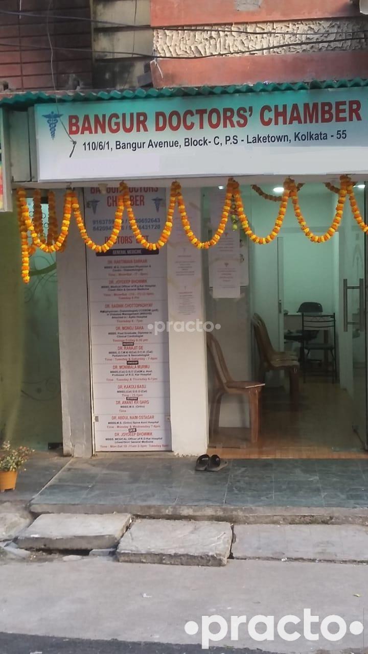 Bangur Doctor's Chamber Bangur Avenue Kolkata