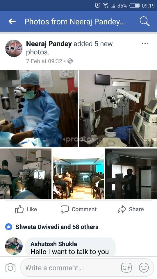 V N Eye Care Foundation Pahariya Varanasi