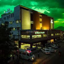 Dharan Hospital Seelanaickenpatti Salem