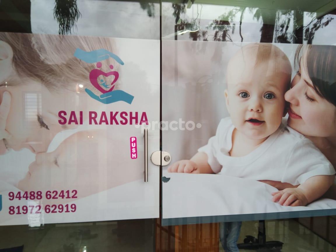 Entrance at Sai Raksha Fertility & Maternity Center Vijayanagar Bangalore