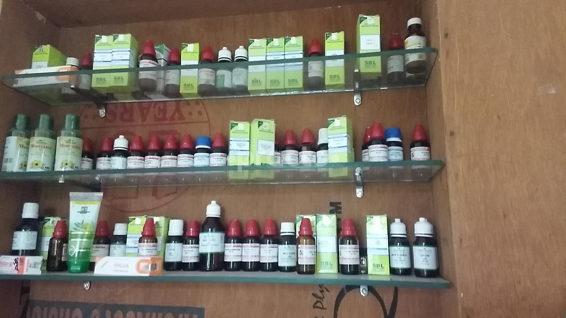 Services at Aayush Homeopathy ,Kate Hospital Shivajinagar Pune