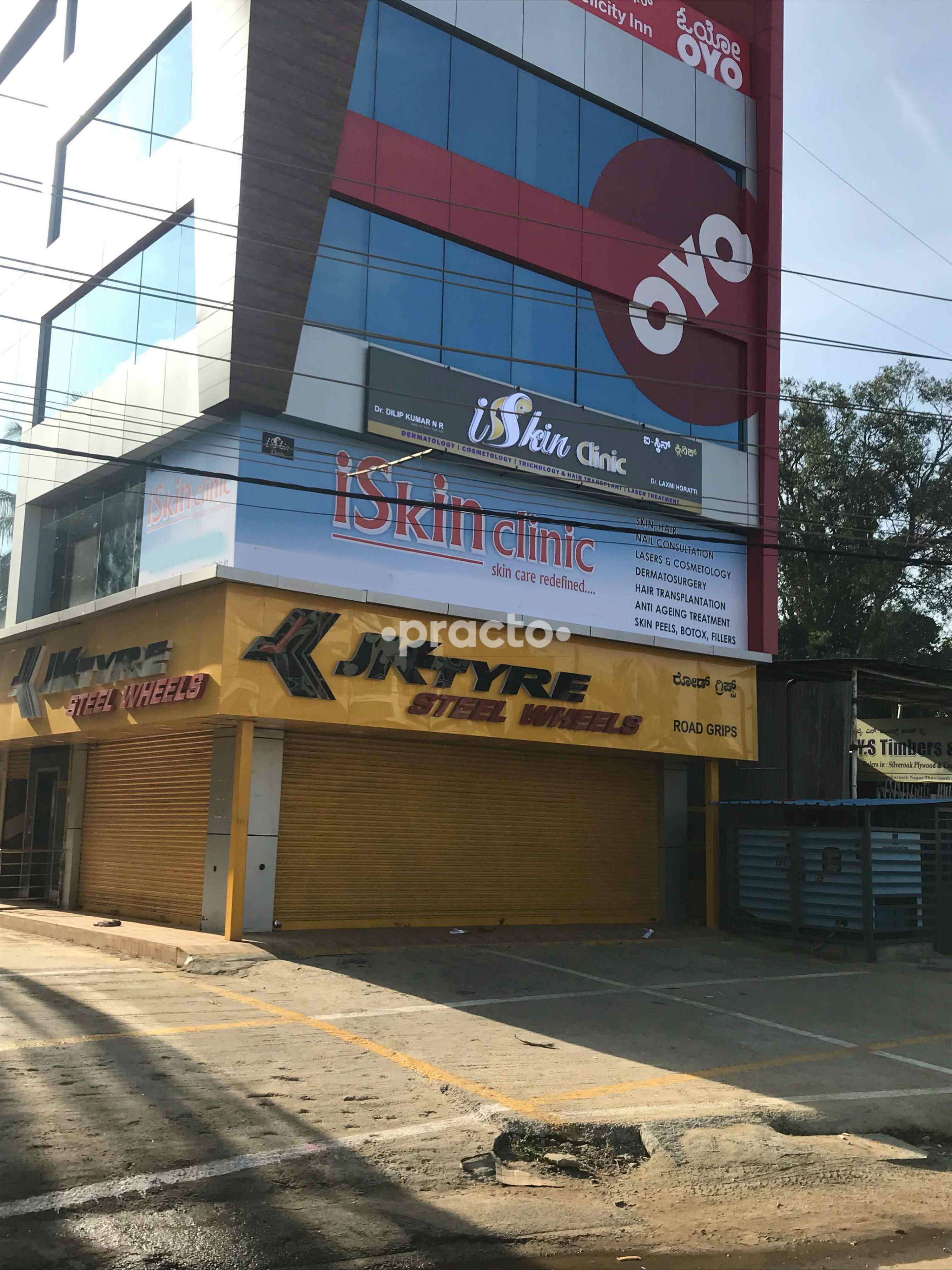 Entrance at iSkin Clinic Thanisandra Bangalore