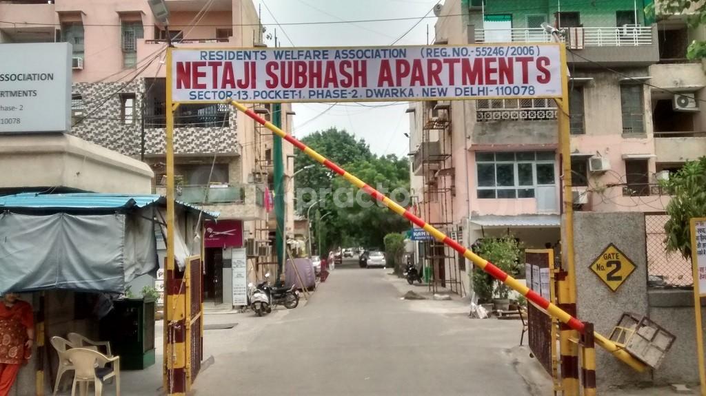 Entrance at Physio Care and Relief Centre Dwarka Sector 13 Delhi