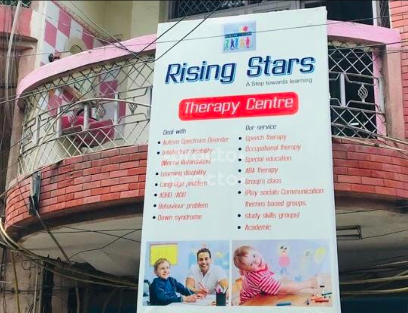 Outside Area at Rising Stars Mayur Vihar Ph-I Delhi