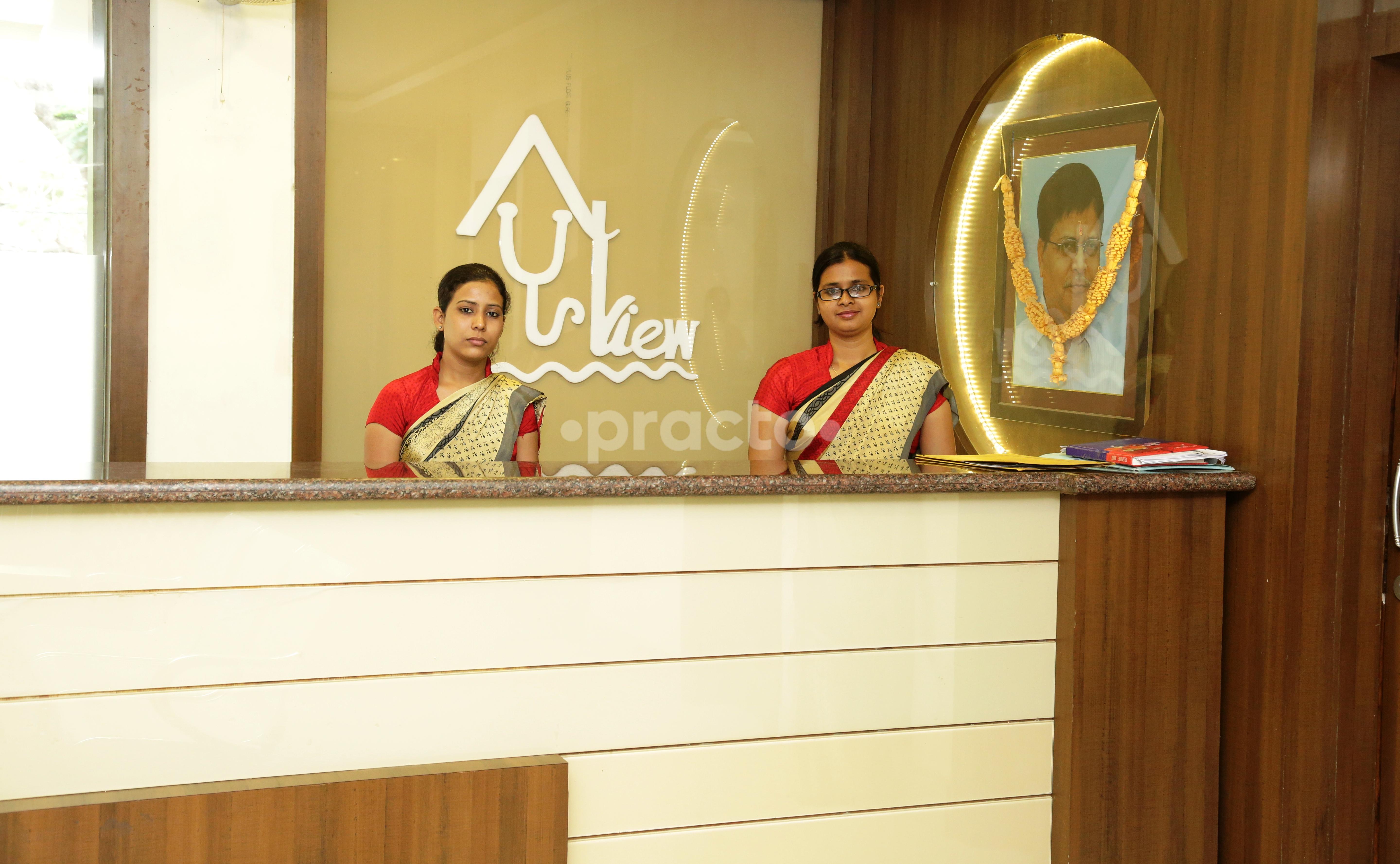 Reception Area at Hill View Hospital & Research Center Bariatu Ranchi