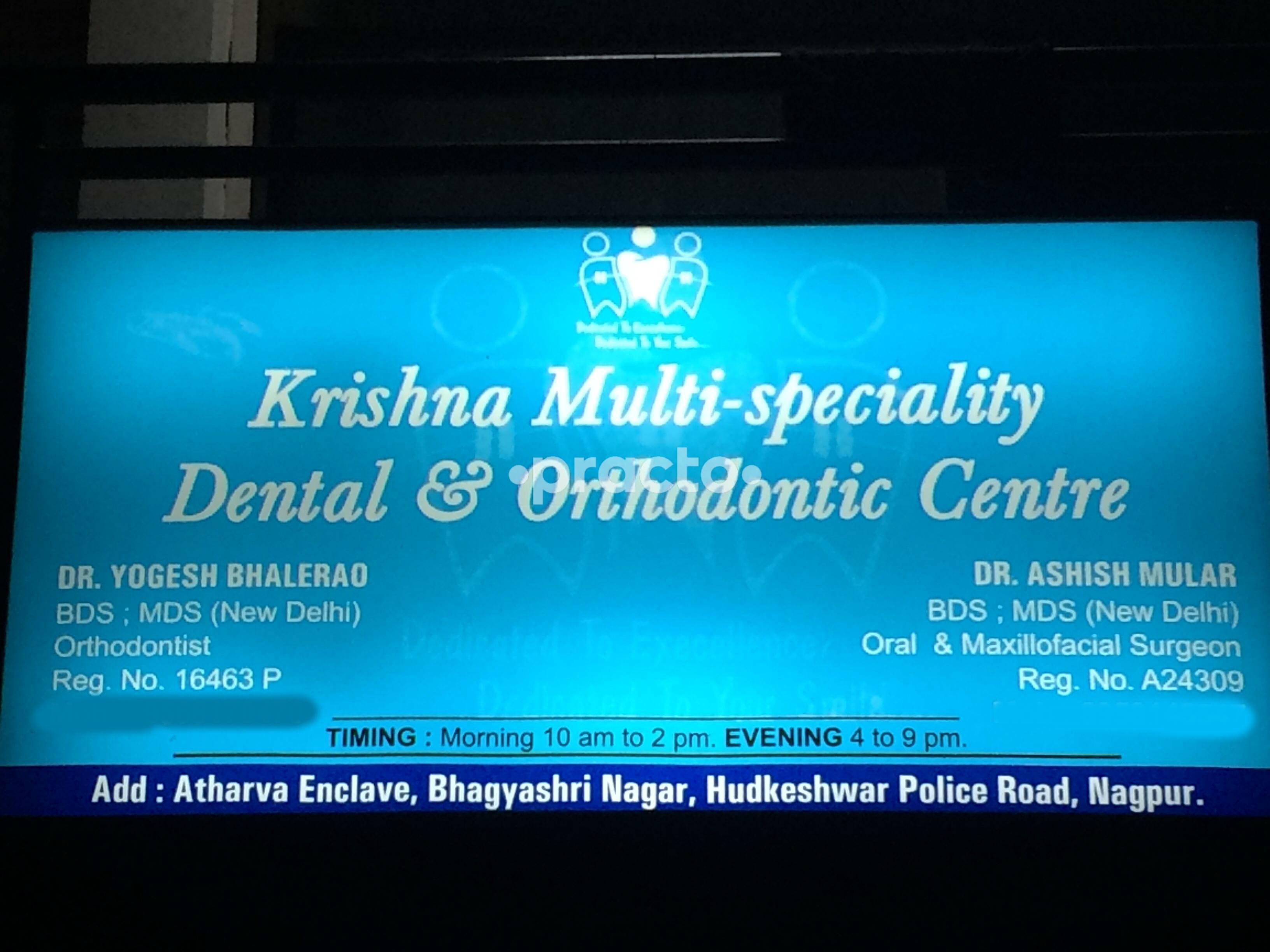Krishna Multi Specialty Dental And Orthodontic Center Uday Nagar Nagpur