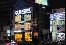 Outside Area at Glodent Dental Care-Dental clinic in perungudi Perungudi Chennai