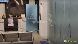 Reception Area at Glodent Dental Care-Dental clinic in perungudi Perungudi Chennai