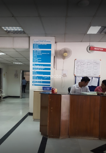 Reception at Shalby Multi-Speciality Hospital Phase 9 Mohali