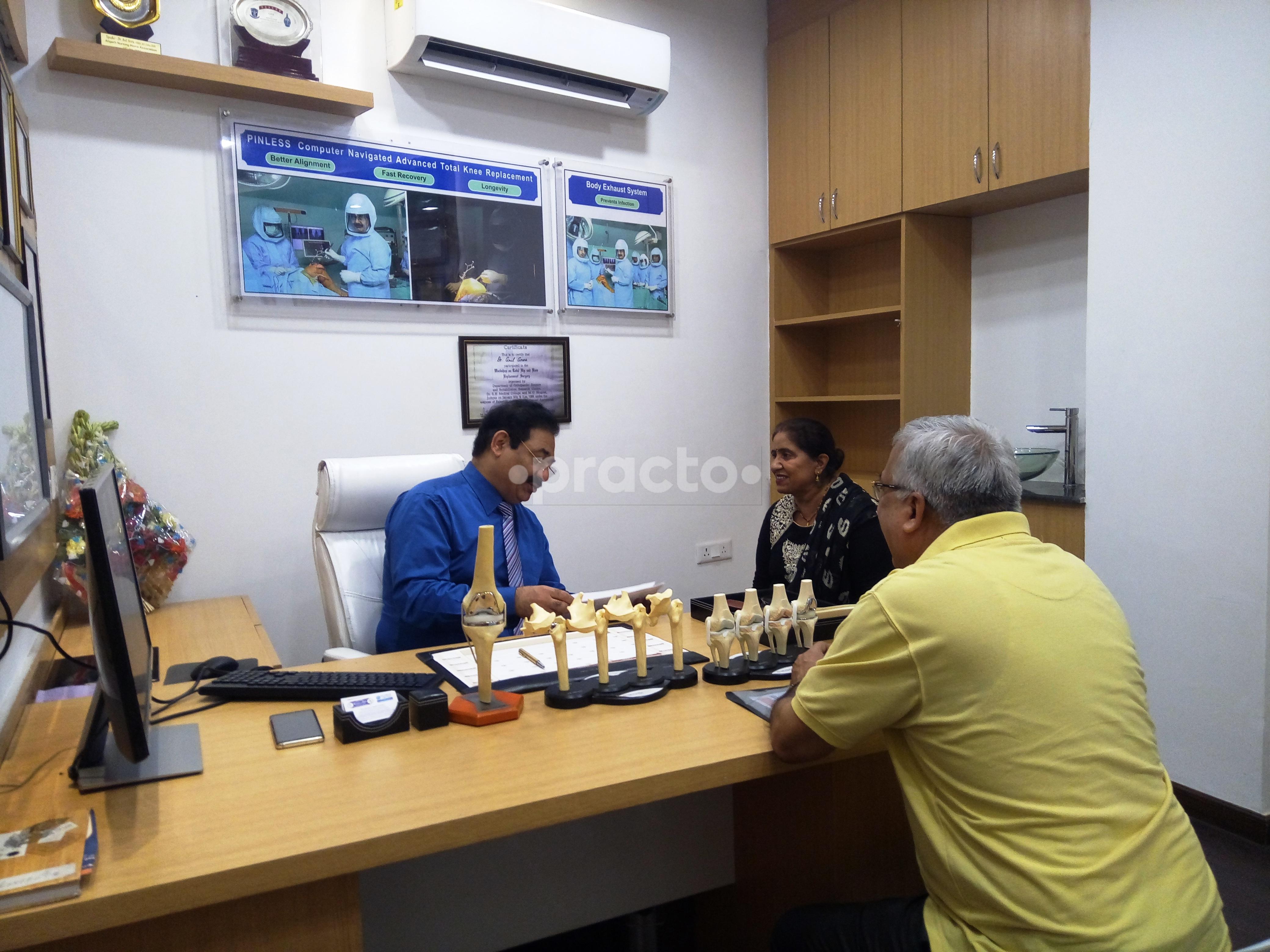 OPD/Ward at Prof. Arora's Knee and Hip Surgery Clinic Indirapuram Ghaziabad