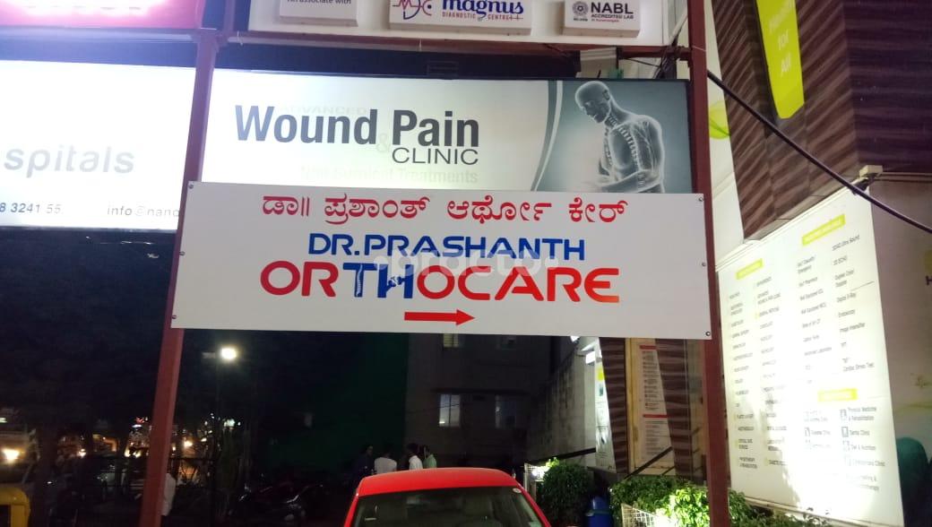 Doctor Names Board at Dr Prashanth Ortho Care BTM Layout Bangalore