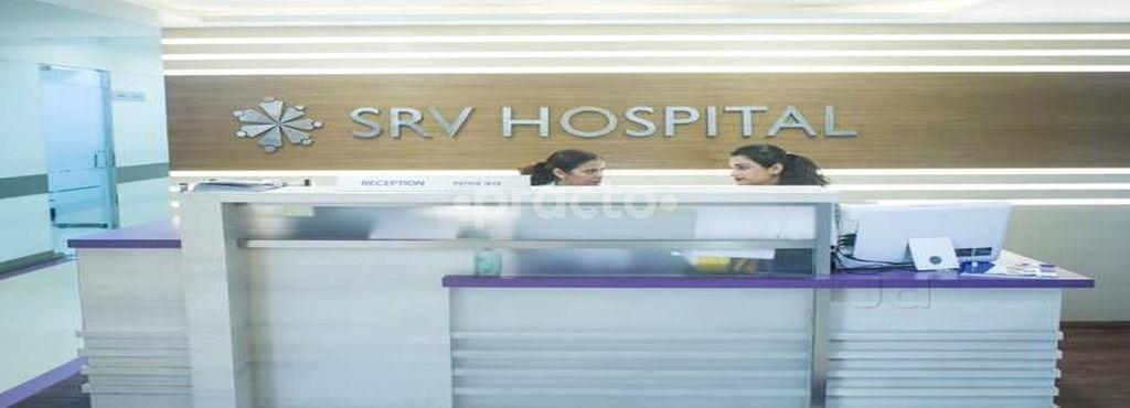 SRV Hospitals Goregaon Goregaon West Mumbai