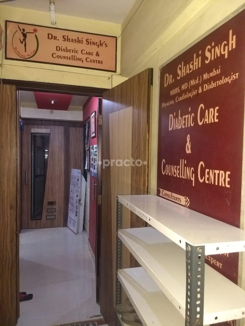 Entrance at Diabetic Care And Counselling Centre Kalyan City Thane
