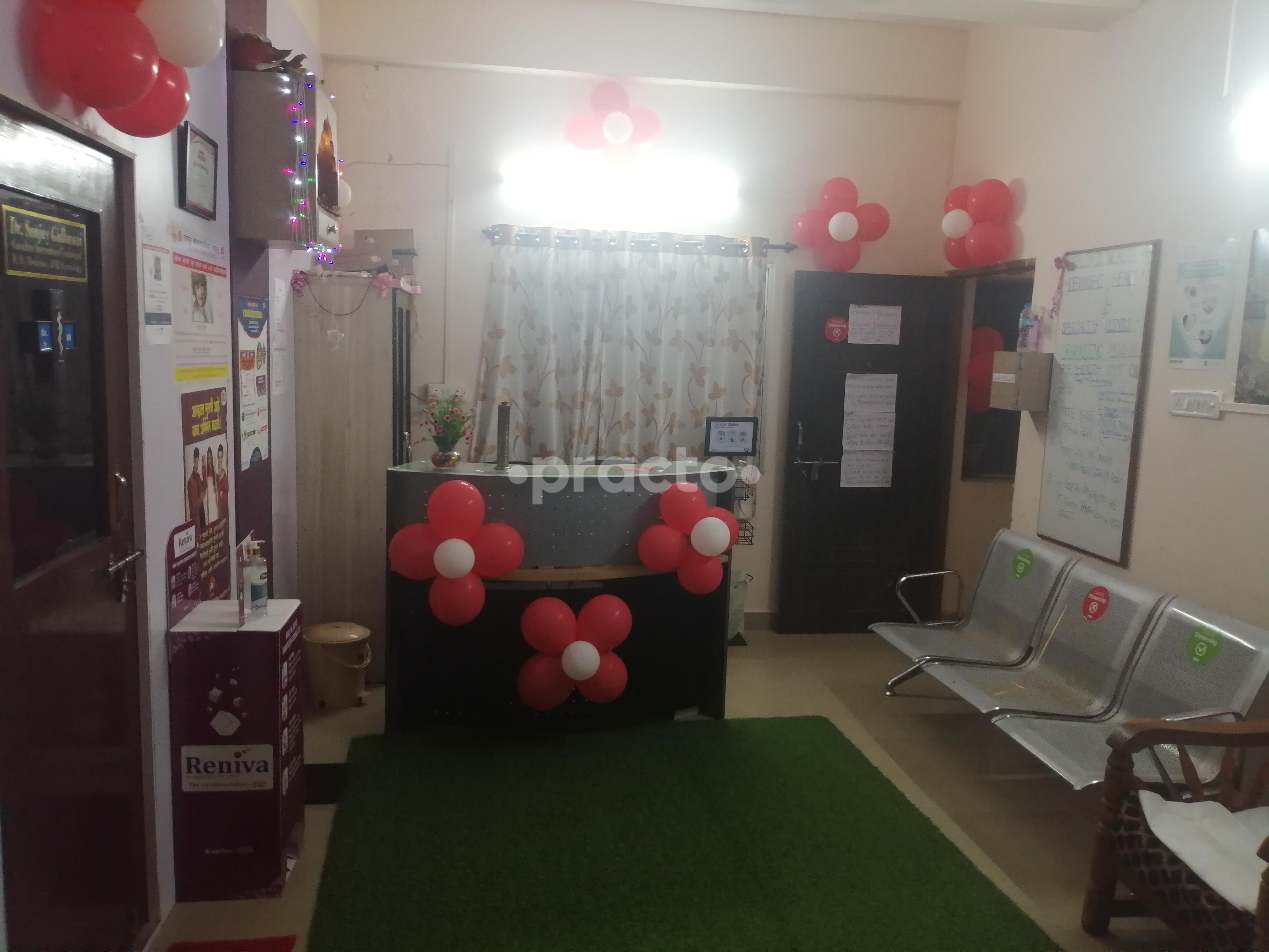 Reception Area at Devanshi Heart And Speciality Clinics Manewada Nagpur