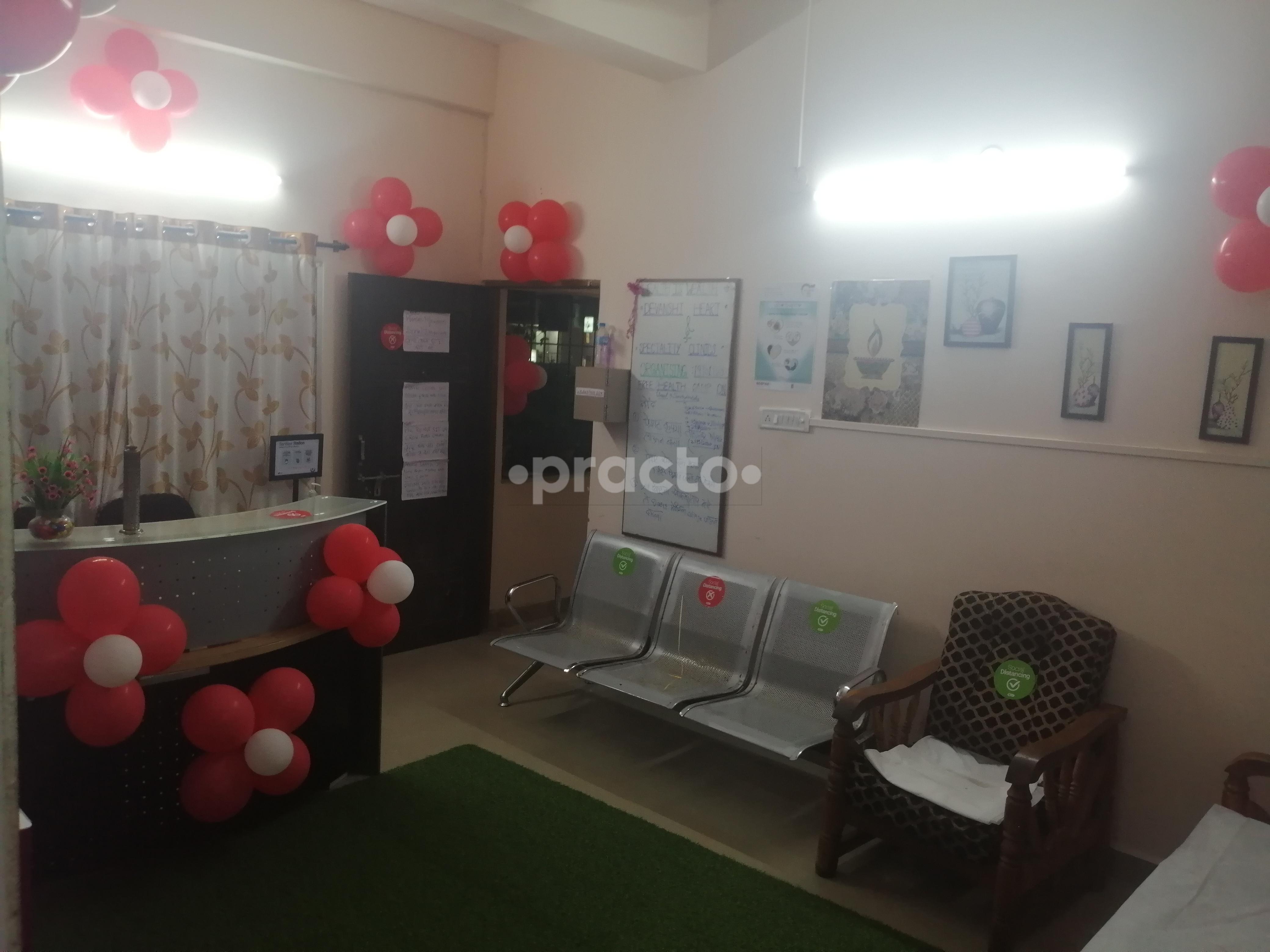 Waiting Area at Devanshi Heart And Speciality Clinics Manewada Nagpur