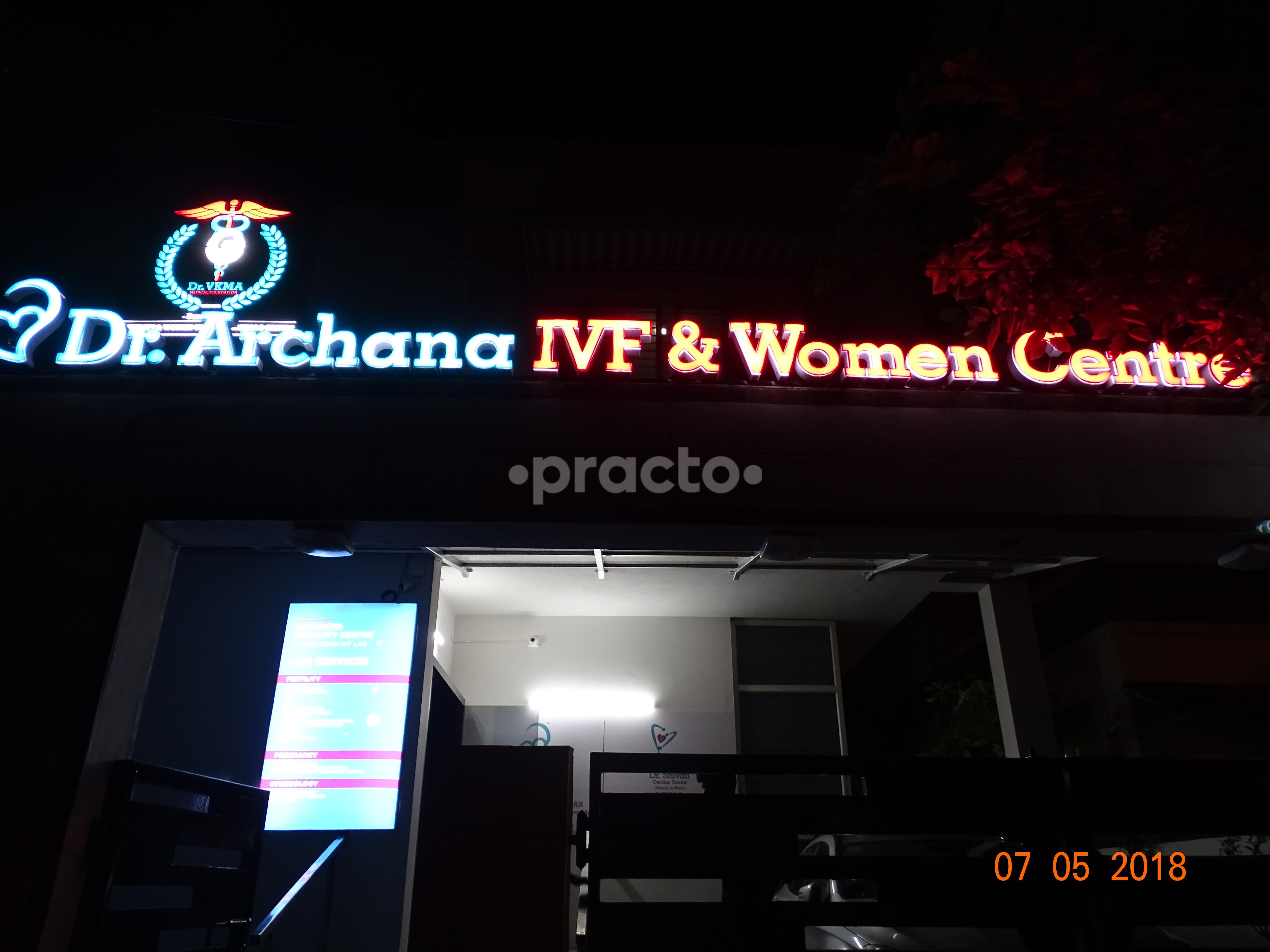 Entrance at Dr Archana IVF & Women Center Anna Nagar Chennai
