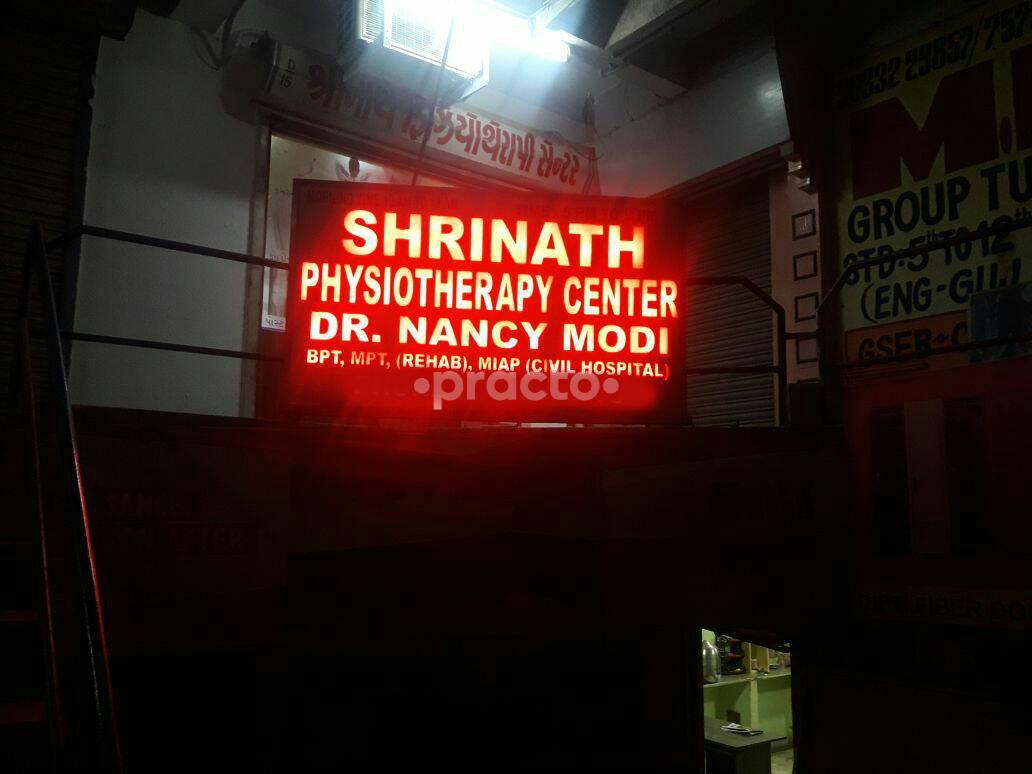 Shrinath Physiotherapy Center Vejalpur Ahmedabad