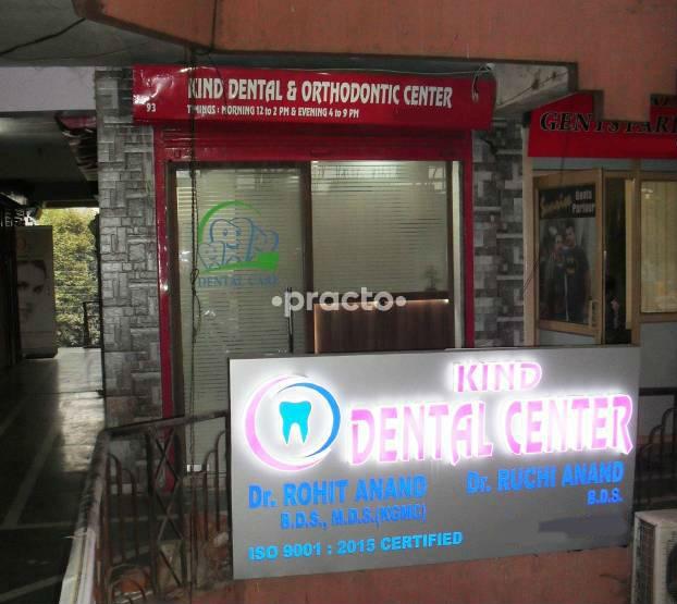 Kind Dental and Orthodontic Center Gomtinagar Lucknow