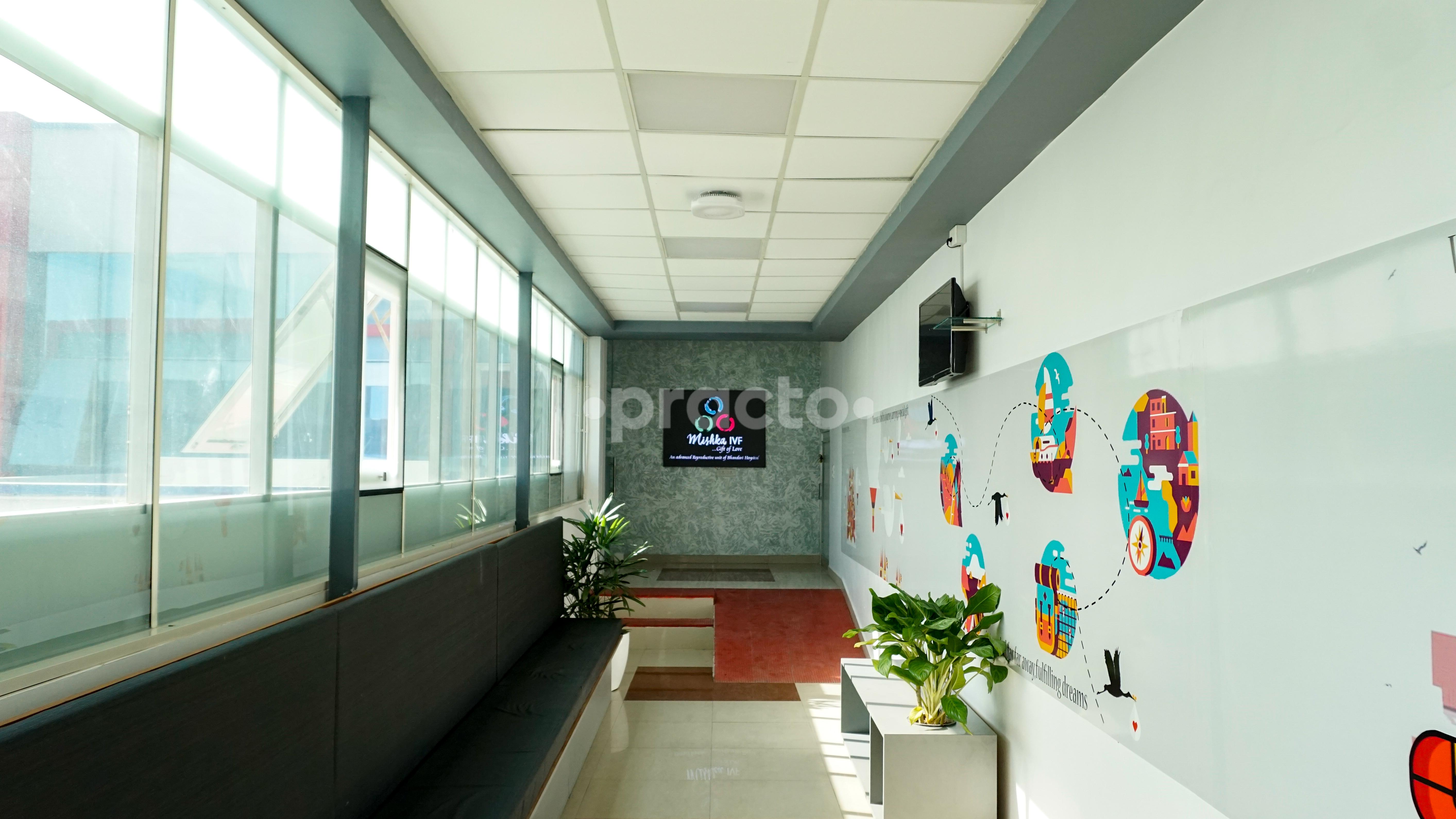 Waiting Area at Mishka IVF Centre Gopalpura Jaipur