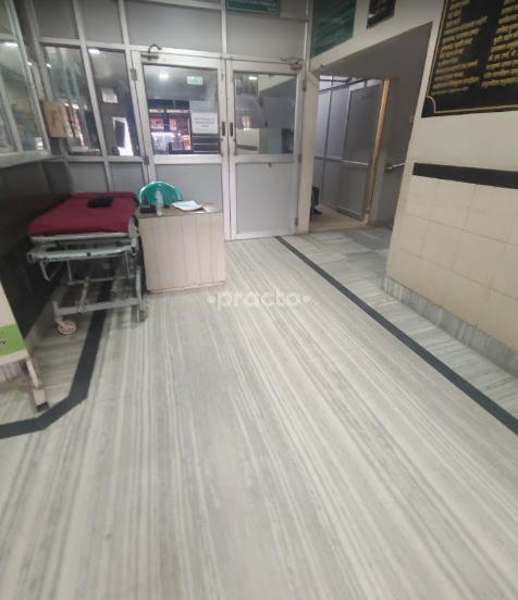 Marwari Hospital Athgaon Guwahati