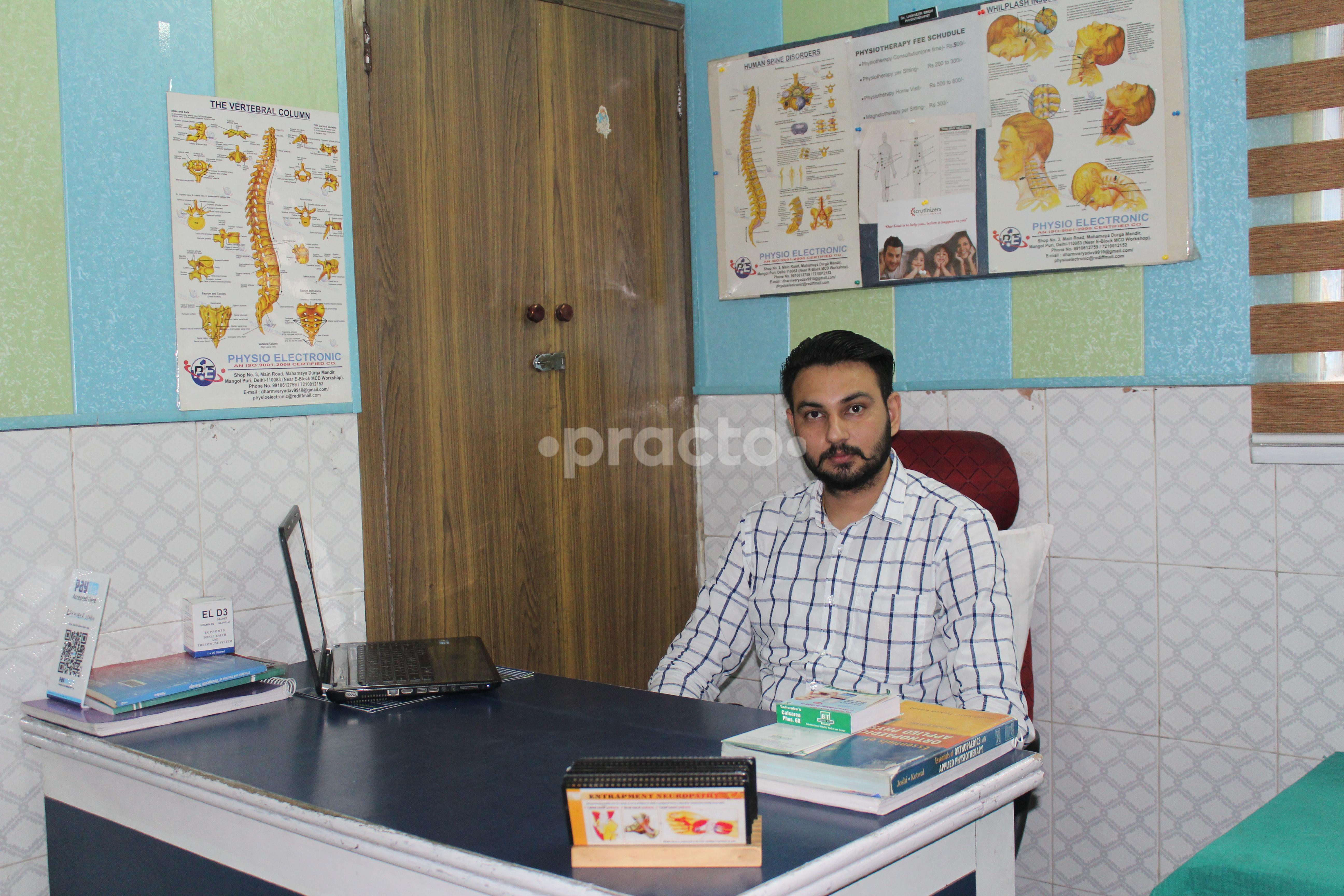 Therapy/Massage Room at Brars Physio Care Sector 60 Chandigarh