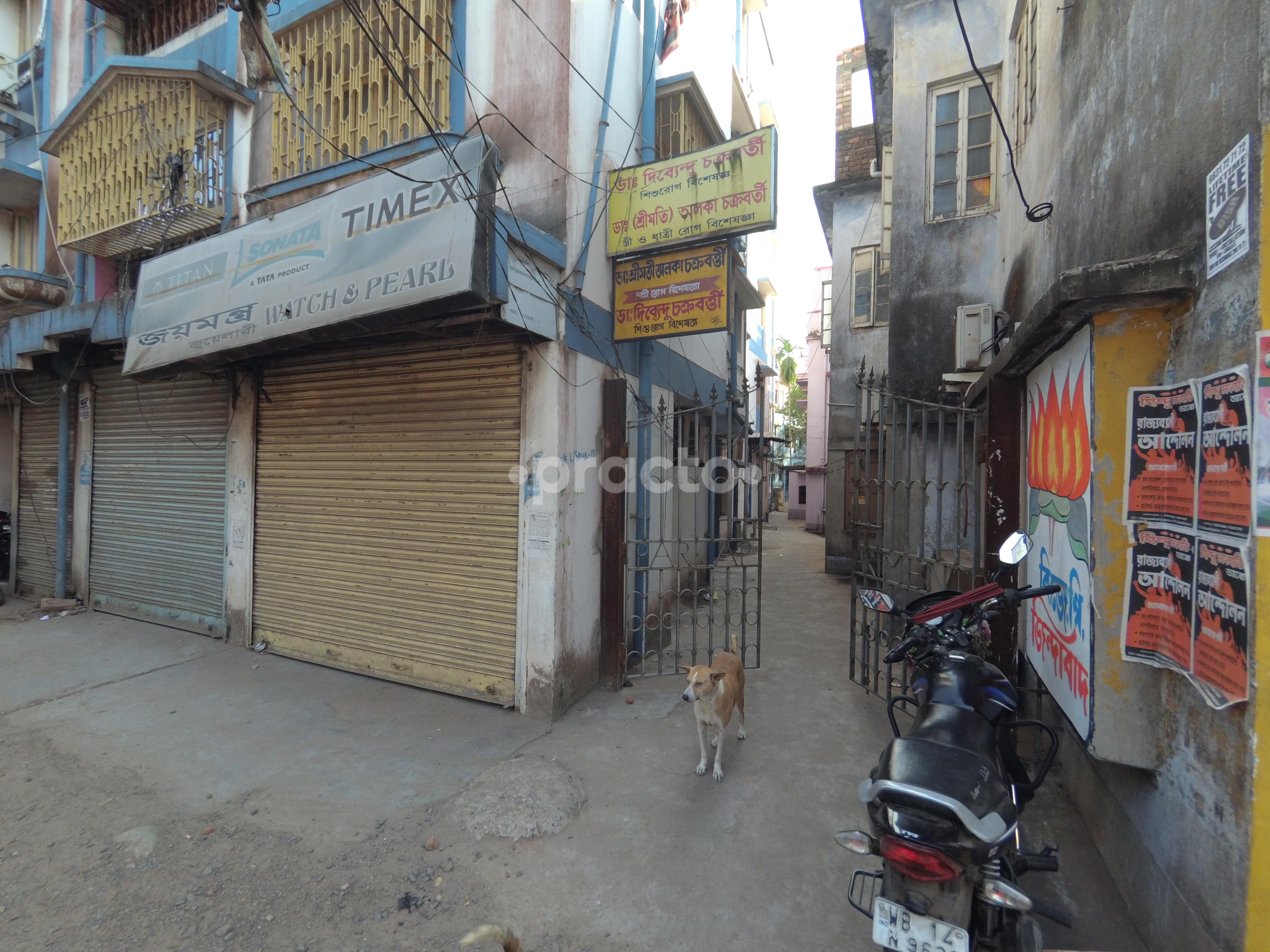 Entrance at Dr Dibyendu Child Uluberia Howrah Uluberia Howrah