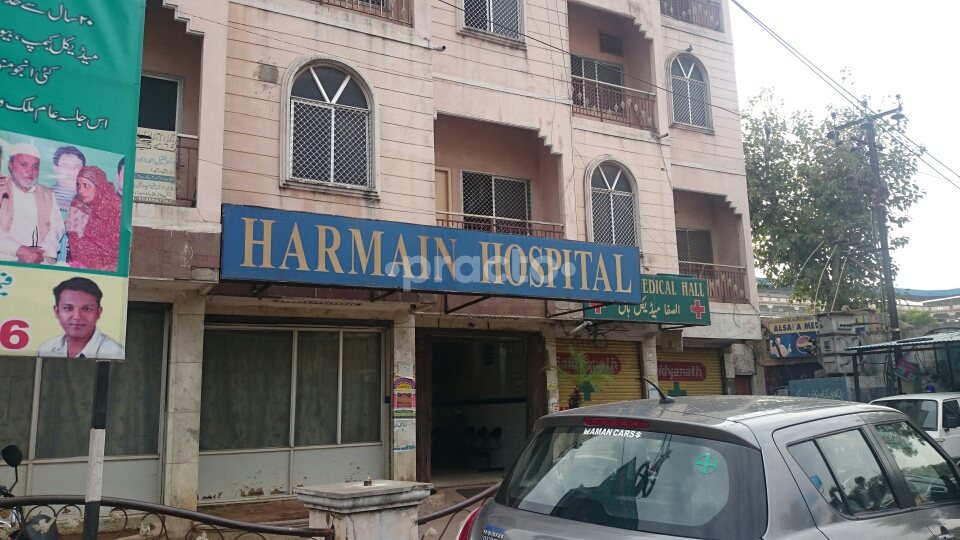 Harmain Hospital Falaknuma Hyderabad