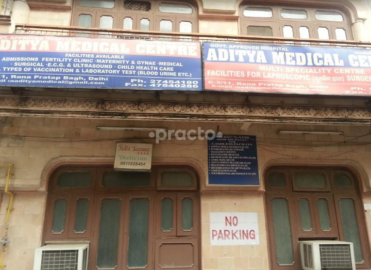 Aditya Medical Centre Rana Pratap Bagh Delhi
