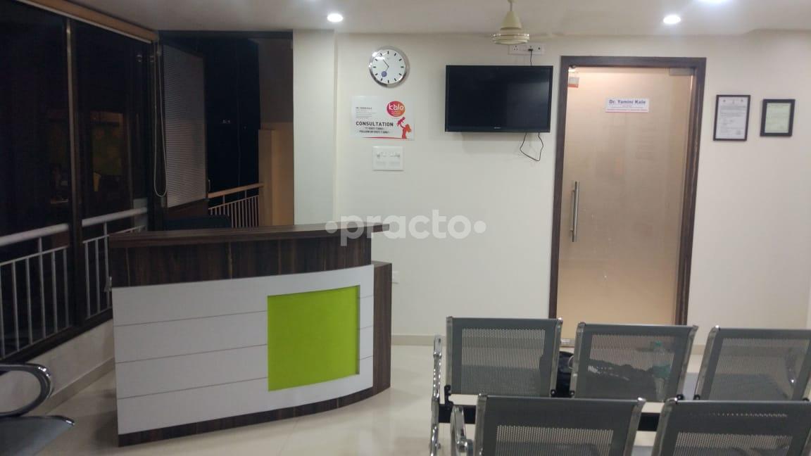 Reception at Kale Women Wellness Clinic Ramdaspeth Nagpur