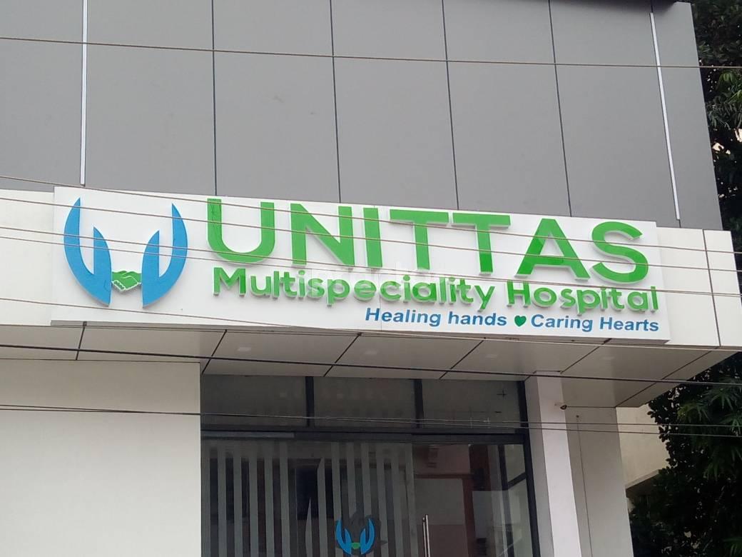 Unittas Multi Speciality Hospital Tambaram West Chennai
