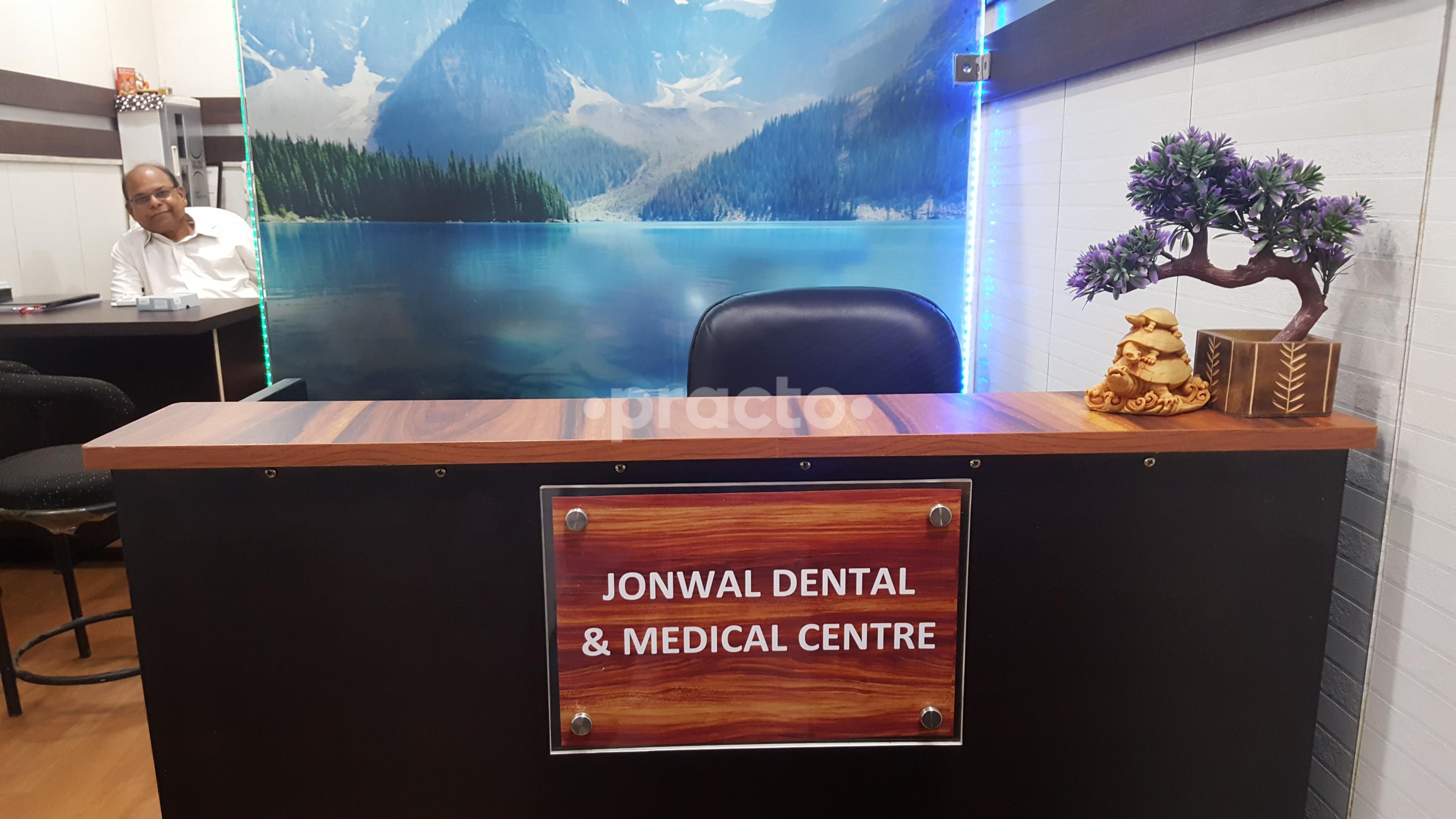 Reception at Jonwal Dental & Medical Centre Shalimar Bagh Delhi