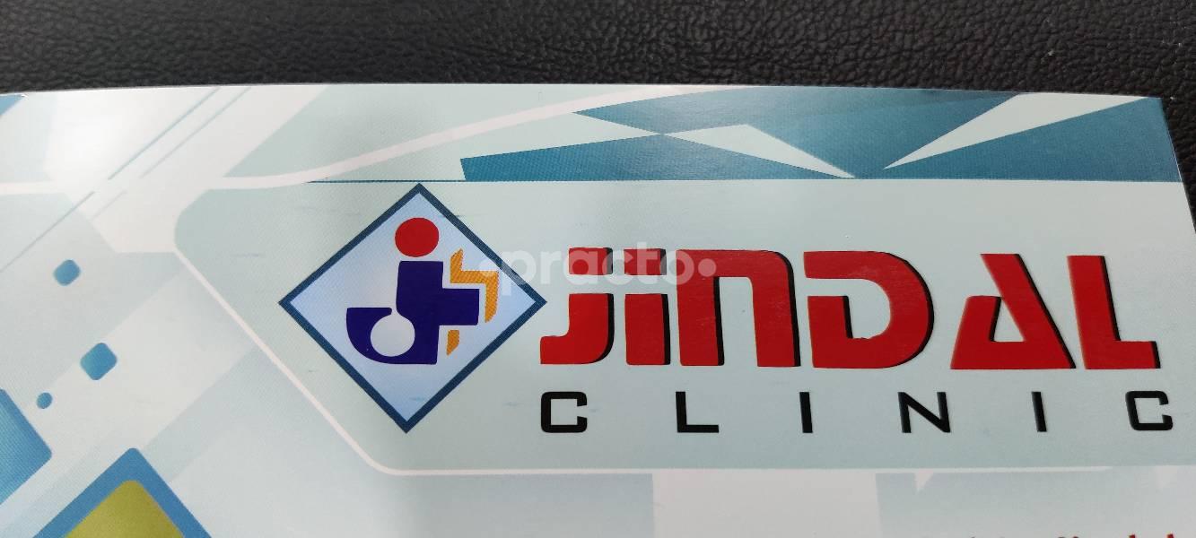 Jindal Clinic New City Light Surat