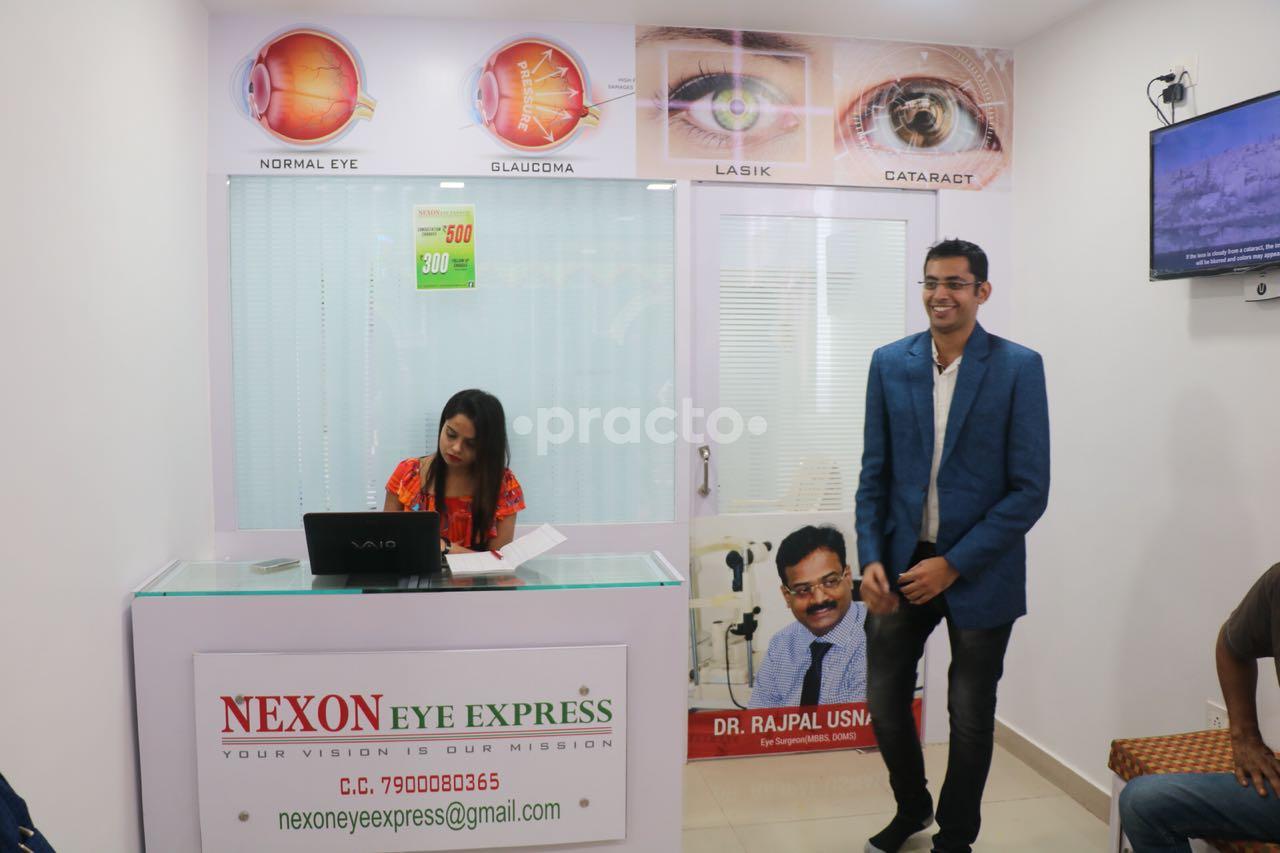 Reception at Nexon Eye Express Vashi Navi Mumbai