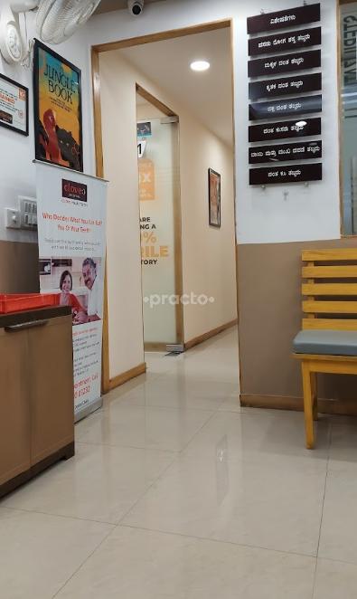Clove Dental Kaggadasapura Bangalore