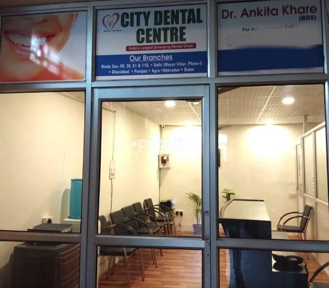 City Dental Centre Sector 49 Noida