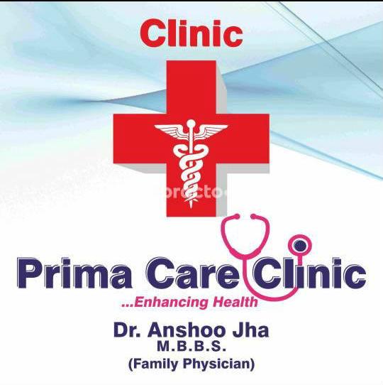 Prima Care Clinic Kamothe Navi Mumbai