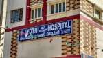 Jyothi Multi Speciality Hospital