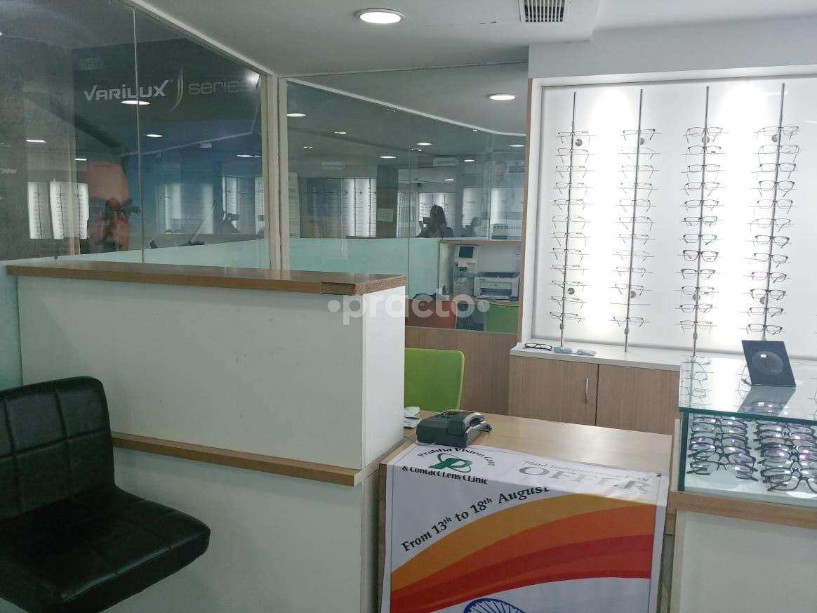 Reception at Contacare Eye Hospital Majura Gate Surat