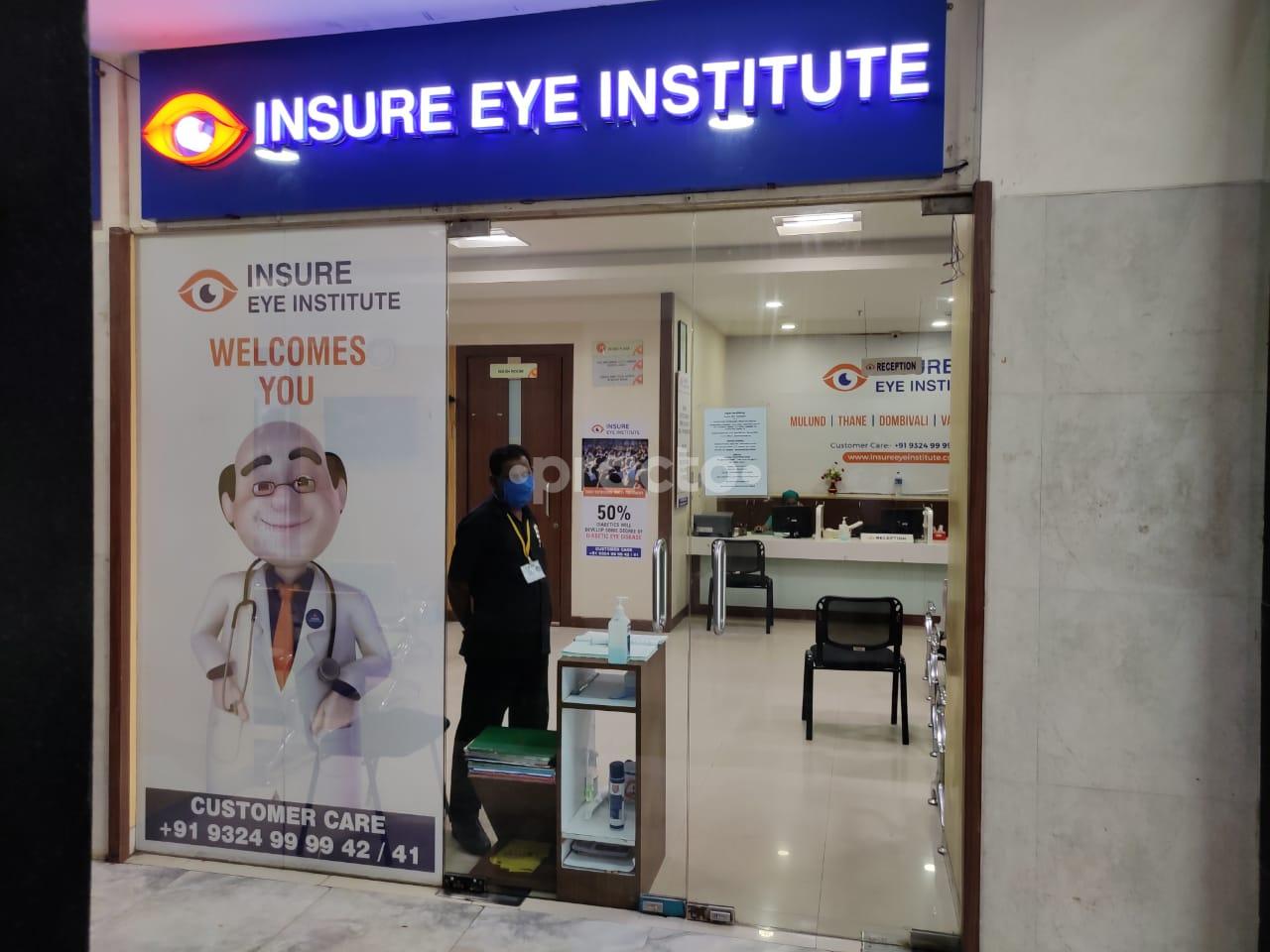 Outside Area at Contacare Eye Hospital Mulund Mumbai