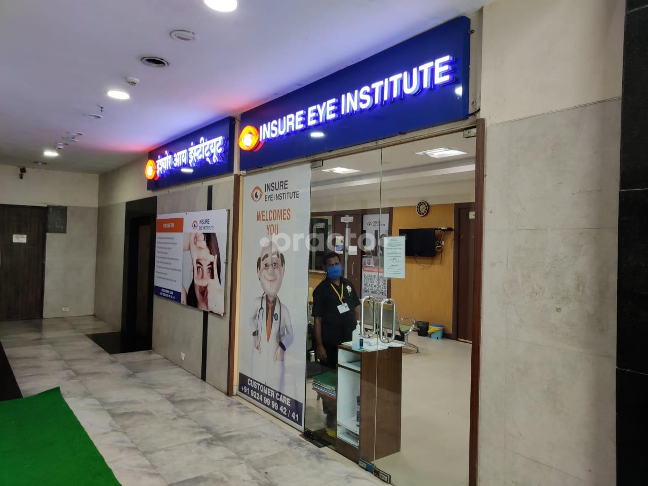 Outside Area at Contacare Eye Hospital Mulund Mumbai