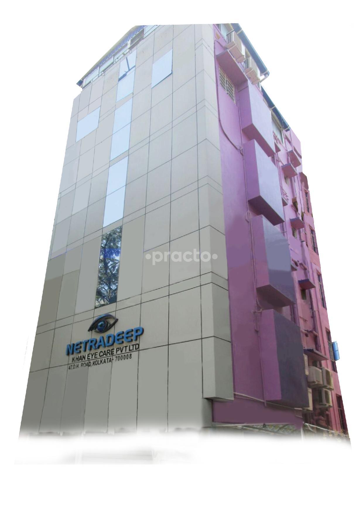 Entrance at Khan Eye Care Pvt Ltd Behala Kolkata