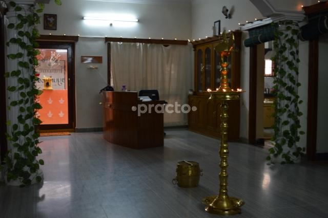 Reception at Travancore Ayurveda Sainikpuri Hyderabad