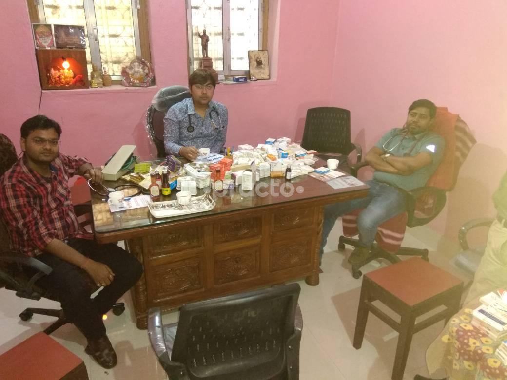 Dr. Anand Kumar Clinic Mithapur Patna