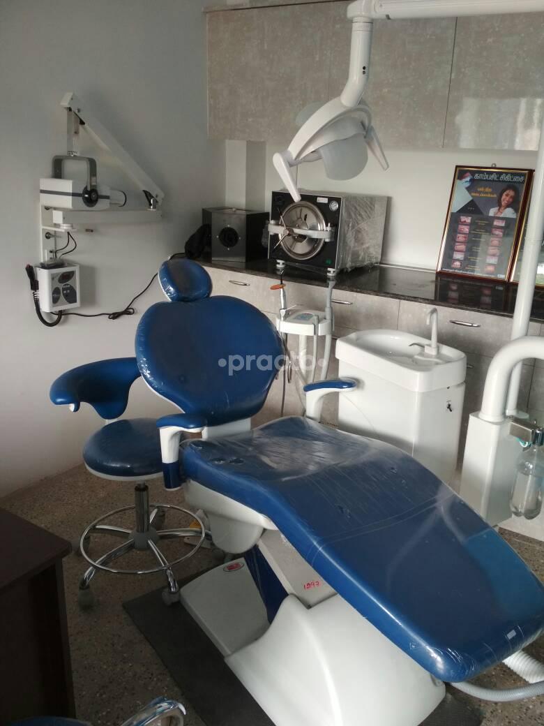 Divya Dental Care Periyanaickenpalayam Coimbatore