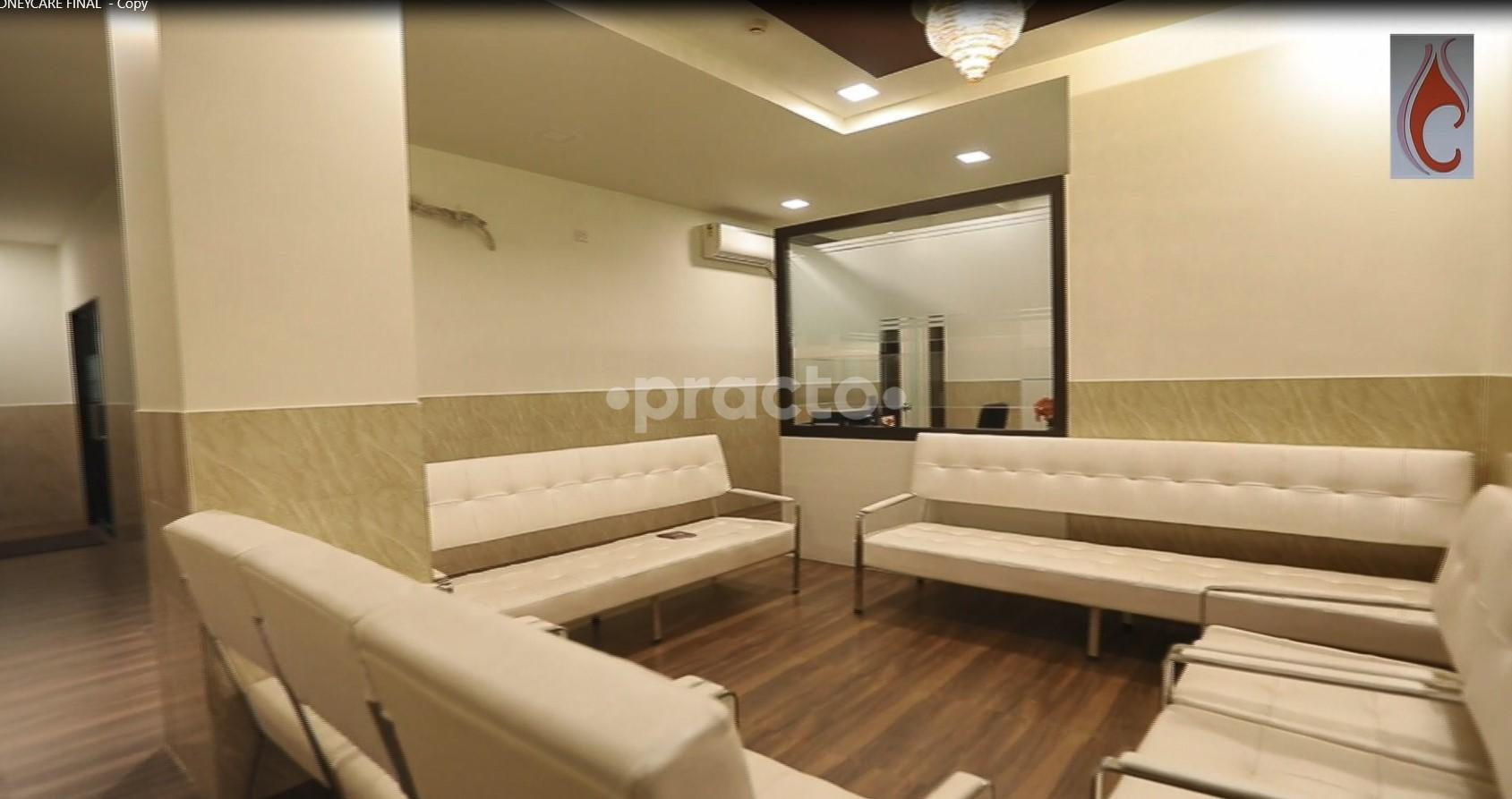 Waiting Area at Kimaya Kidney Care Thane West Thane