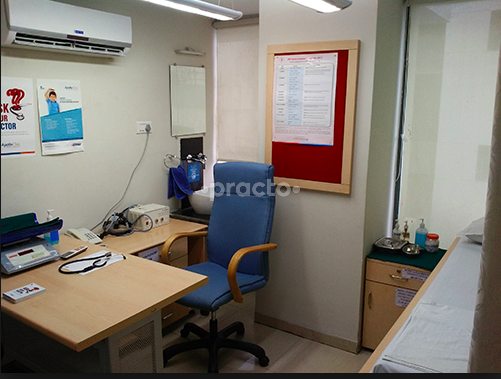 Entrance at Joint Replacement and Orthopedic Chamber Jadavpur Kolkata